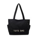 thumbnail image 1 of Corduroy Tote Bag Large Capacity Shoulder Bag, Casual Japanese Style Daily Handbag, 1 of 8