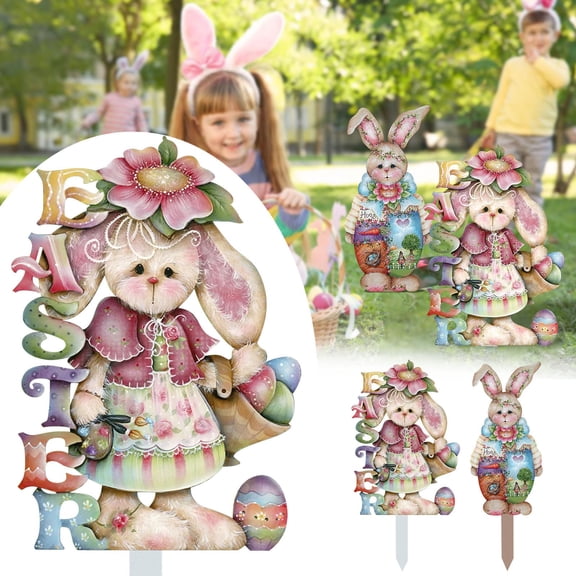 CoreLiving Outdoor Easter Decorations Vintage Rustic Bunnies and Easter Eggs Yard Signs with Stakes for Lawn Garden Patio Porch Decor Spring Holiday Party 2 Pack