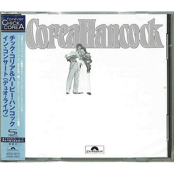 Corea,Chick / Hancock,Herbie - An Evening With Chick Corea & Herbie Hancock (SHM-CD) - Music & Performance - CD