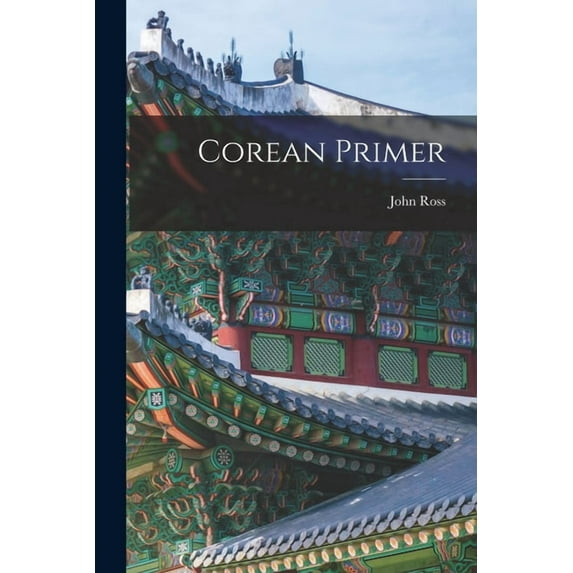 Corean Primer (Paperback)