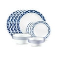 thumbnail image 1 of Corelle Cobalt Circles 16-Piece Glass Dinnerware Set (Service for 4), 1 of 8