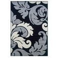 thumbnail image 1 of Corfu Power Loomed 1'10" x 2'10" Rug, Black/Grey, 1 of 2