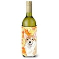 thumbnail image 1 of Corgi Fall Wine Bottle Beverge Insulator Hugger, 1 of 1