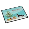 thumbnail image 1 of Corgi Husky Mix #2 Christmas Tree Door Mat, 1 of 3