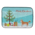 thumbnail image 1 of Corgi Husky Mix Christmas Tree Dish Drying Mat, 1 of 7