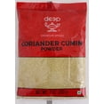 thumbnail image 1 of Deep Coriander Cumin Powder 200 g, 1 of 6