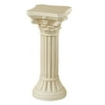 thumbnail image 1 of Corinthian Column Indoor Outdoor Display Pedestal - Statement Decor - Columns Made of Resin - Stand Pedestals - Decorative Roman Statue for Outdoors, Garden - 24 Inches High Small, 1 of 5