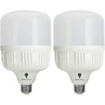 thumbnail image 1 of Corn Bulb 30W 5000K 2 Pack BlueX 250W Bulb - 300W Bulb Equivalent, 30W LED Corn Light Bulb Cool White 5000K E26 Base 3000 Lumens 300 Watt Light Bulb, 1 of 5