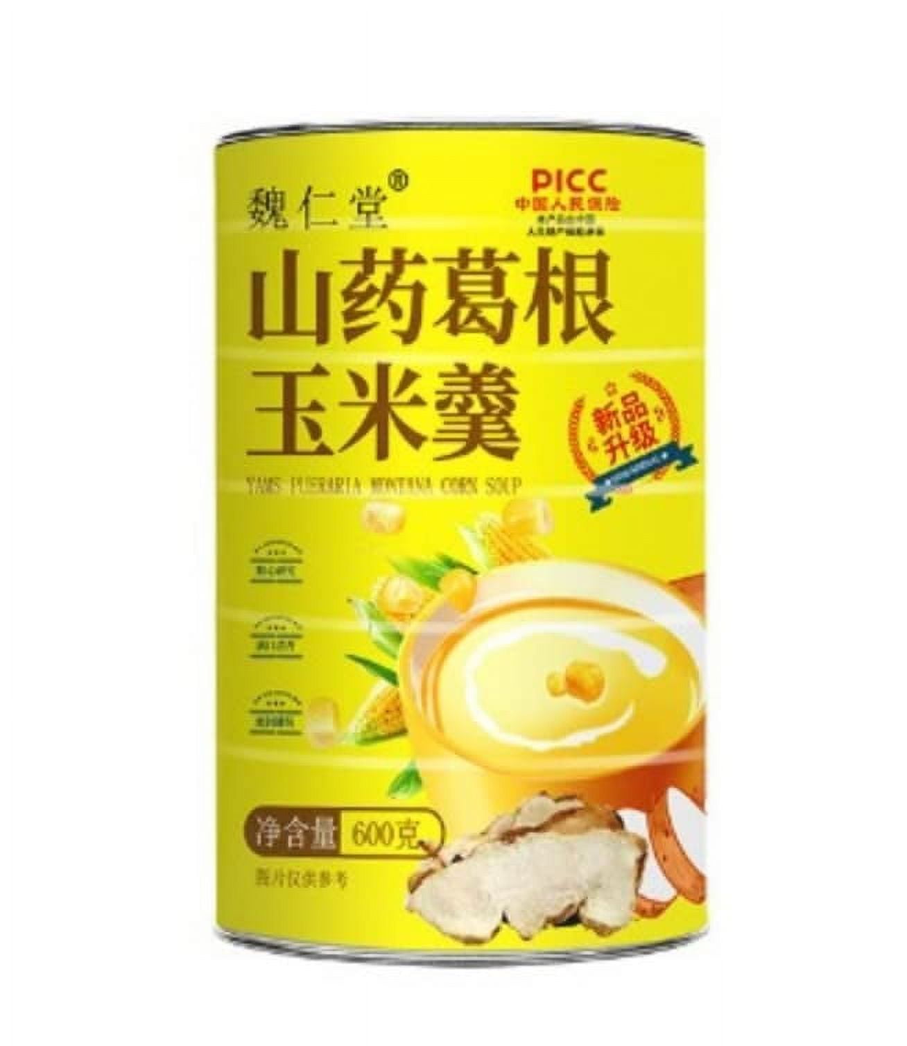 https://i5.walmartimages.com/seo/Corn-Soup-Corn-Juice-Five-Grain-Flour-Chinese-Yam-Kudzu-Root-Corn-Soup-21-16-OZ-600G-Instant-Nutritious-Breakfast-Meal-Substitute_3143d9cf-117d-438a-b37c-4aa8c2eb1f06.583c9f3a354585b72c3c7f1294207f45.jpeg