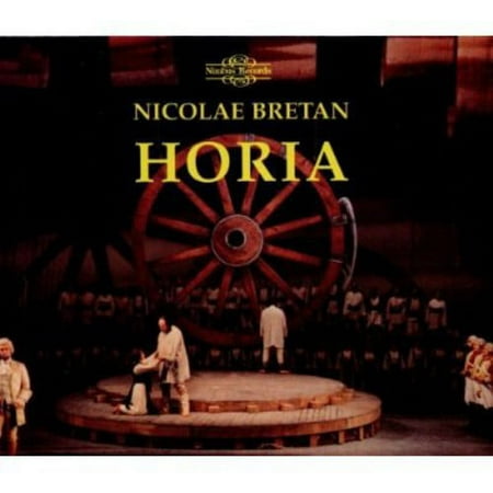 Cornel Trailescu - Horia - Music & Performance - CD