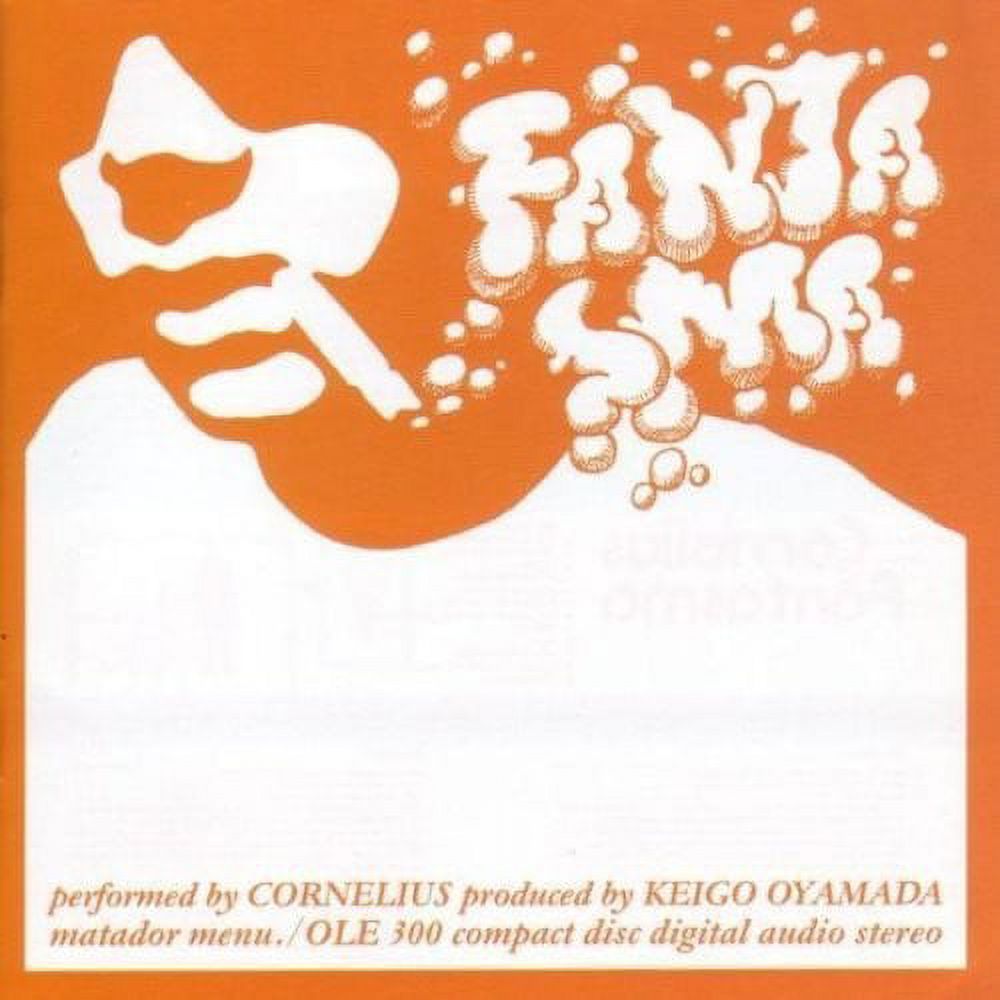 邦楽 CORNELIUS FANTASMA LP Cornelius - Fantasma - Vinyl - Walmart.com
