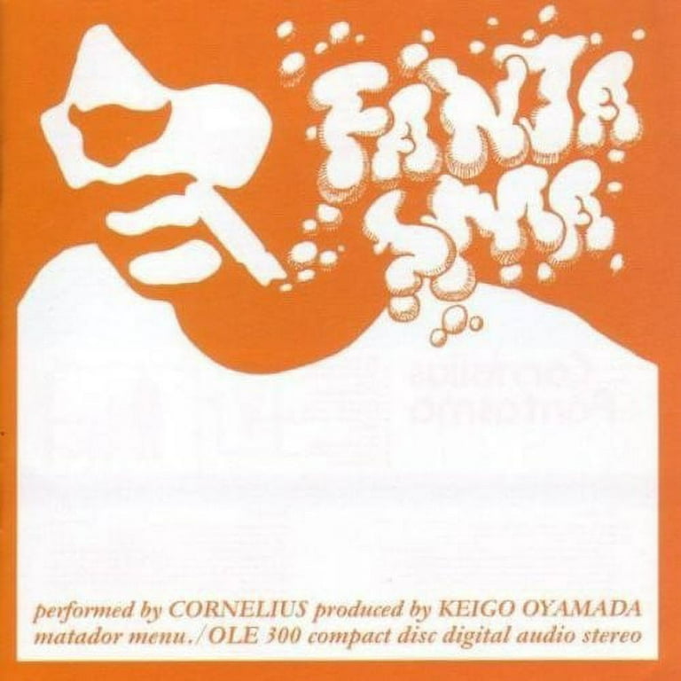 邦楽 CORNELIUS FANTASMA LP Cornelius - Fantasma - Vinyl - Walmart.com