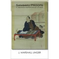 thumbnail image 1 of Cornell East Asia Sangaku Proofs: A Japanese Mathematician at Work, Book 175, (Hardcover), 1 of 1