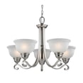 thumbnail image 1 of Cornerstone 2305CH-20 Hamilton 5 Light Chandelier,Brushed Nickel, 1 of 2