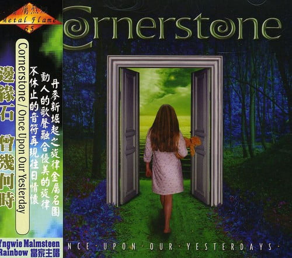 Cornerstone - Once Upon Our Yesterday - Music & Performance - CD