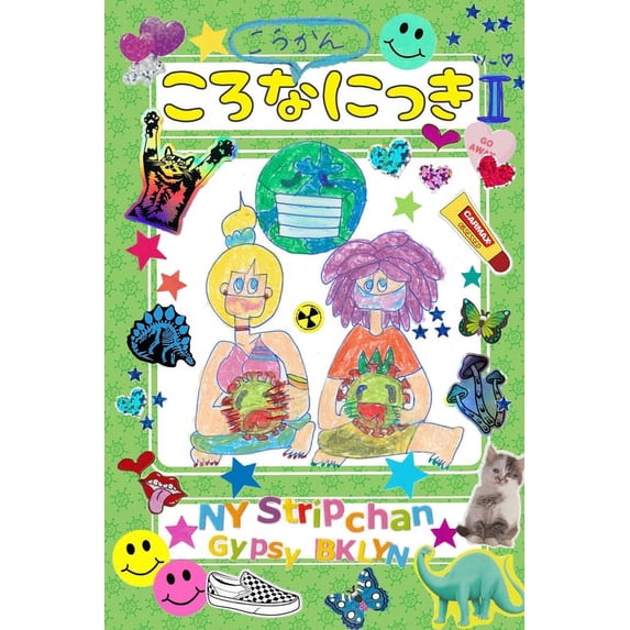 Corona Nikki 2: COVID-19 Diary II (Paperback)
