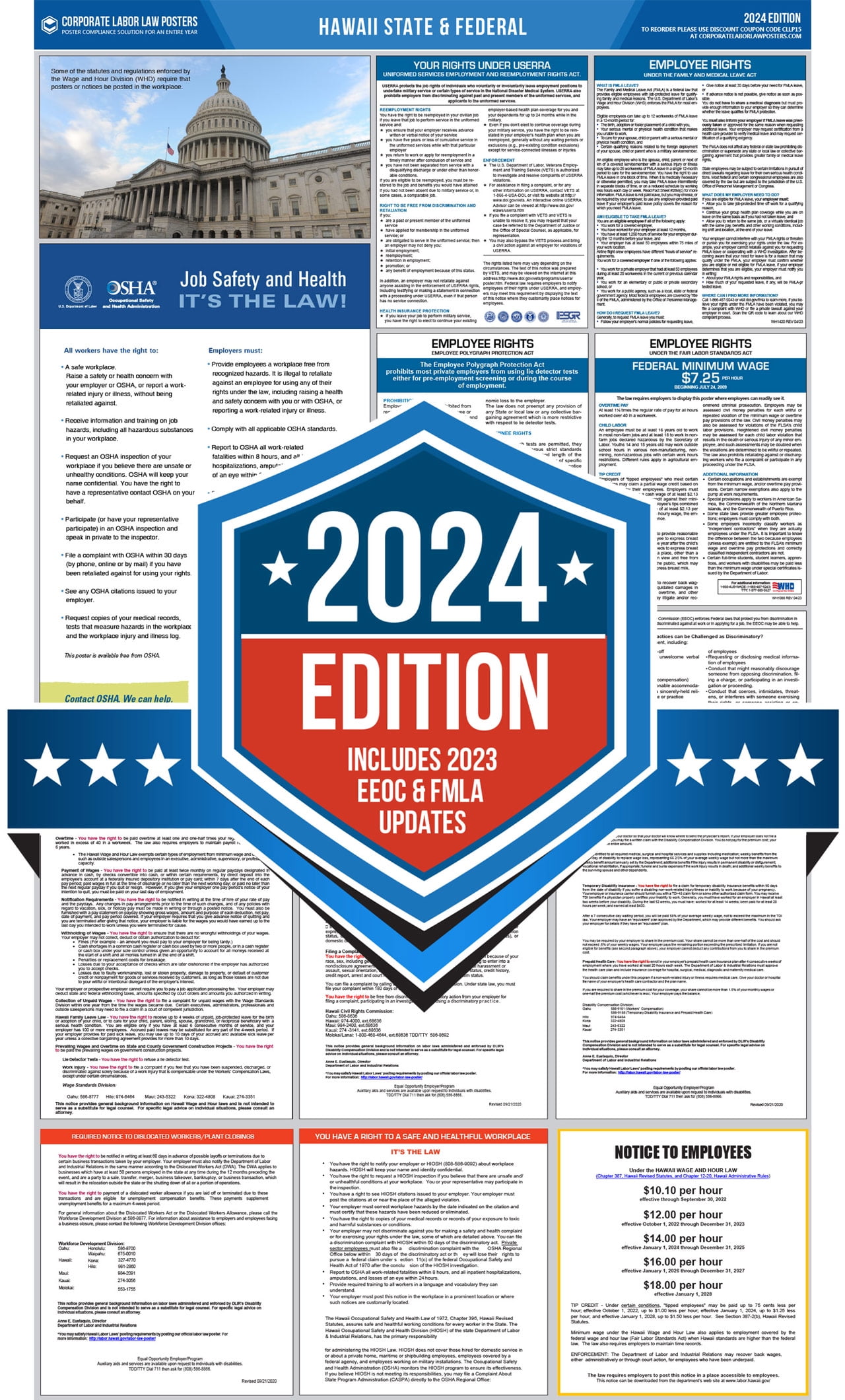 Corporate Labor Law Posters - Corporate Labor Law Posters 2024 Hawaii State Federal Labor Law Posters All In One Laminated English 494eee76 6107 4800 822c 63568a56454d.05f3449b3c2860a85afb7c1dc736ef45 