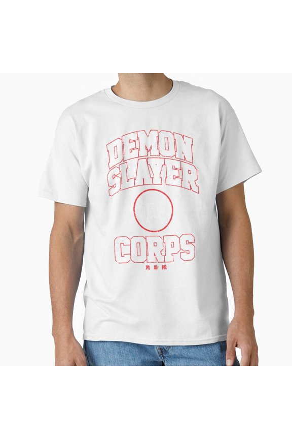 Corps Uniform Back Kanji Uniform Top T-Shirt