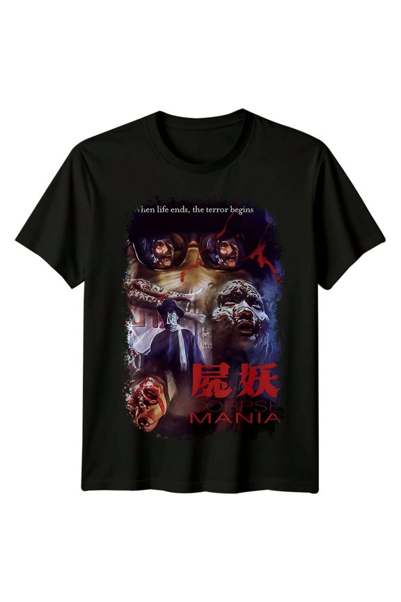 Corpse Mania (1982) Movie Poster Inspired T-Shirt Retro 80s Tee Unisex