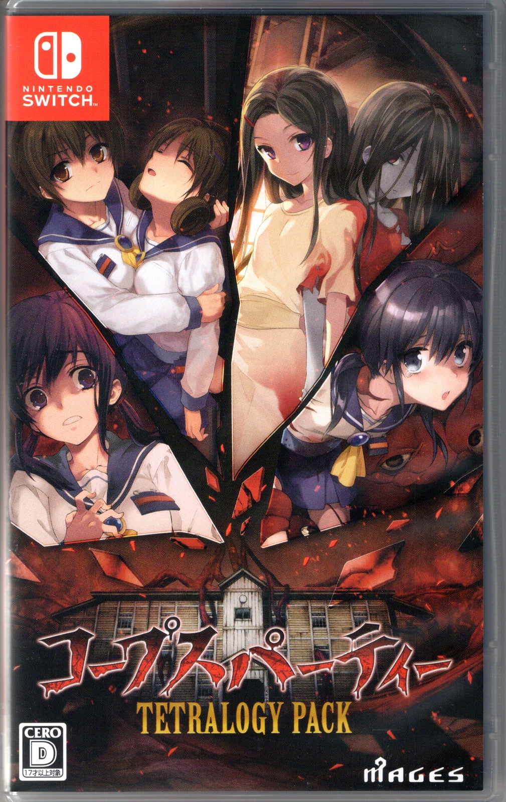 Corpse Party Tetralogy Pack for Nintendo Switch™ (Multi Language