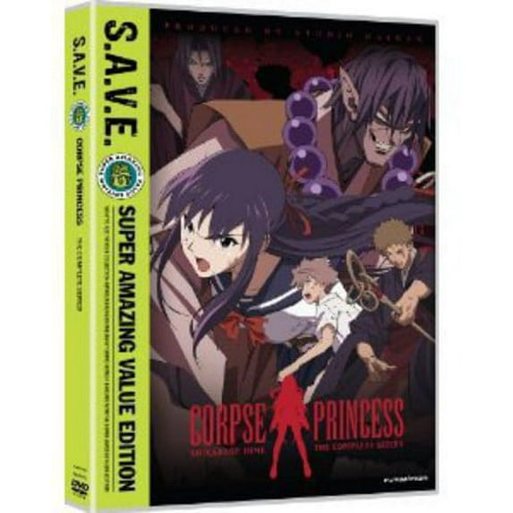 Corpse Princess: Complete Series - S.A.V.E. (DVD)