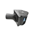 thumbnail image 1 of Corsa Performance 468646 PowerCore Closed Box Air Intake System, 1 of 3