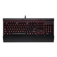 thumbnail image 1 of GAMING K70 LUX MECHANICAL KEYBOARD CHERRY MX RED, 1 of 4