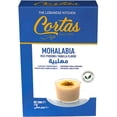 thumbnail image 1 of Cortas Mohalabia Vanilla Rice Pudding 7oz, 1 of 5