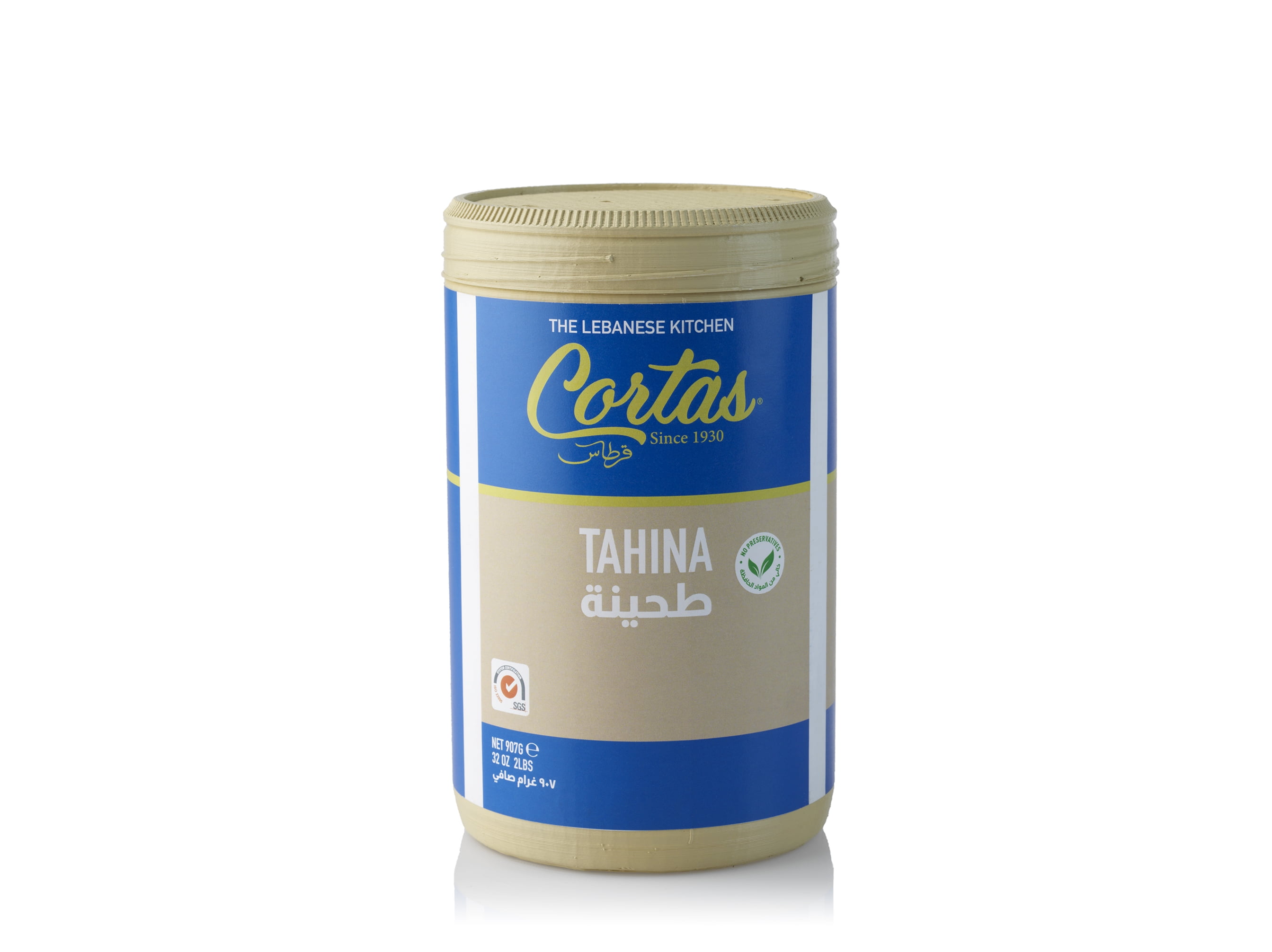 Cortas - Premium Lebanese Tahini (All Natural Sesame Paste) , 2 LB ... Cortas - Premium Lebanese Tahini (All Natural Sesame Paste) , 2 LB ...
