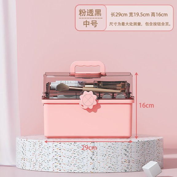 Cosmetic storage box for skincare products, desktop vanity, large capacity portable storage box, dustproof storage box