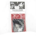 thumbnail image 1 of Cosmic Wimpout Deluxe Traveling Game with Red Cloth Mat Koplow Games, 1 of 1