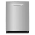 thumbnail image 1 of Cosmo 24 in. Vista Collection Built-in Dishwasher, Advanced Sanitize Technology in Stainless Steel, 1 of 16