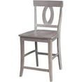 thumbnail image 1 of Cosmo Counterheight Stool - 24 in. Seat Height, 1 of 1