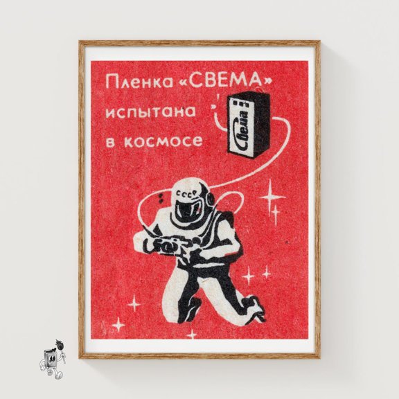 Cosmonaut with Camera Matchbox Art Print Russian Vintage Propaganda (Space Decor)