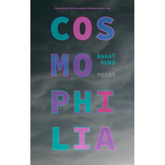 Cosmophilia, (Paperback)
