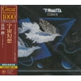 thumbnail image 1 of Isao Tomita - Cosmos - Music & Performance - CD, 1 of 1