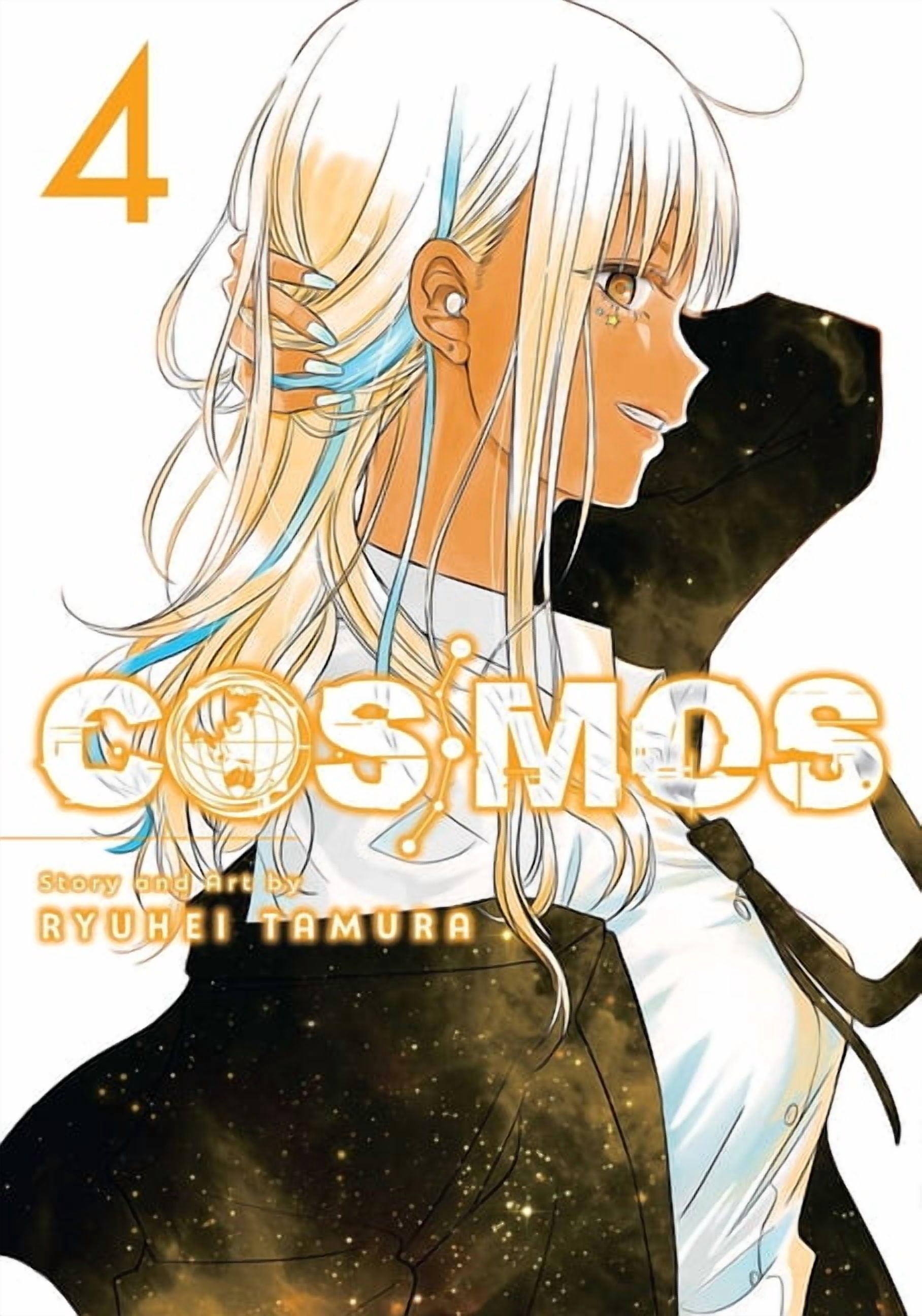 Cosmos Cosmos, Vol. 4, Book 4, (Paperback)