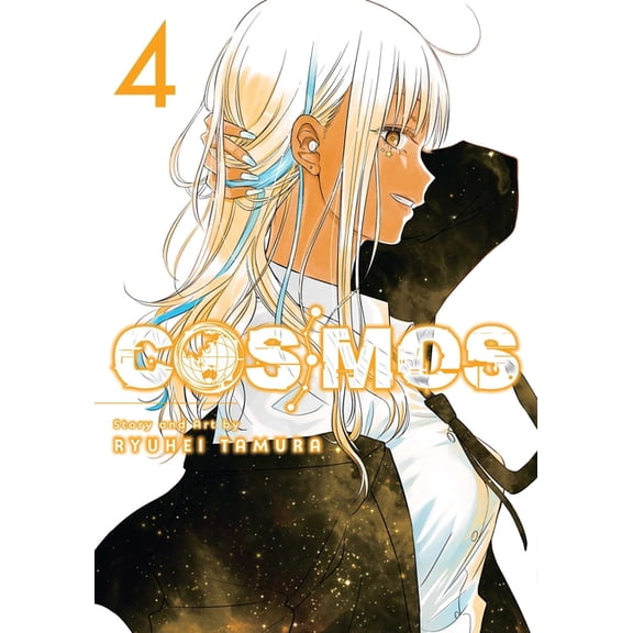 Cosmos Cosmos, Vol. 4, Book 4, (Paperback)