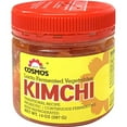 thumbnail image 1 of Cosmos Kimchi, 1 of 3