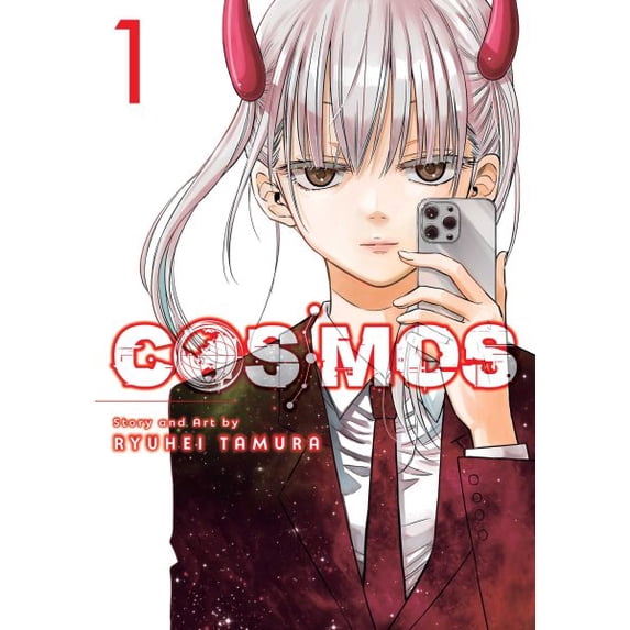 Pre-Owned Cosmos, Vol. 1 Binding: Paperback