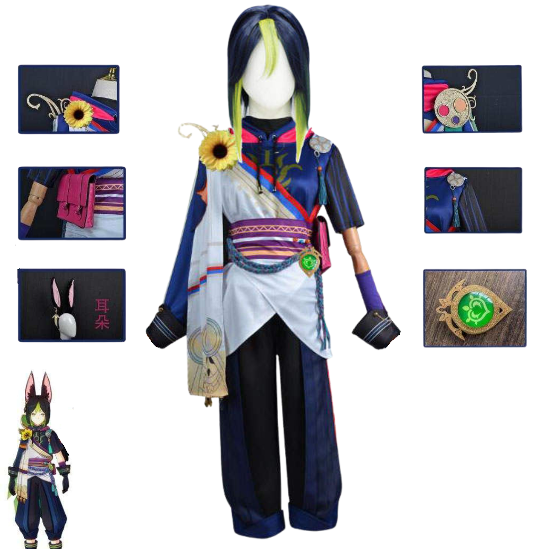 CoCos-SSS Game Genshin Impact Tighnari Cosplay Costume Genshin Impact  Sumeru Strider Verdant Tighnari Cosplay Costume and Wig