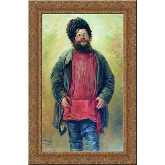 Cossack 18x24 Gold Ornate Wood Framed Canvas Art by Makovsky, Konstantin