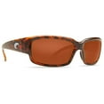 thumbnail image 1 of Costa Del Mar Caballito 0CL10 OCP Unisex Tortoise Frame Sunglasses, 1 of 5