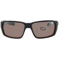 thumbnail image 1 of Costa Del Mar Fantail Pro Sunglasses 6S9079-0360 Matte Black | Copper Silver Mirror Polarized 580G Lens, 1 of 5