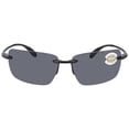 thumbnail image 1 of Costa Del Mar Gulf Shore Gray Polarized Plastic X-Large Fit Sunglasses GSH 11 OGP, 1 of 4
