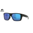 thumbnail image 1 of Costa Del Mar Lido 6S9104 Sunglasses, 1 of 60