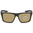 thumbnail image 1 of Costa Del Mar Men's Lido Square Sunglasses, Black/Polarized Sunrise Silver Mirrored 580G, 57 mm, 1 of 6