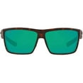 thumbnail image 1 of Costa Del Mar Mens Rinconcito Polarized Rectangular Sunglasses - Matte Tortoise/Green Mirrored - 60 mm, 1 of 4