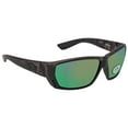 thumbnail image 1 of Costa Del Mar Mens Tuna Alley Rectangular Sunglasses Black Grey /Copper Green Mirrored Polarized-580g 62 Millimeters, 1 of 3