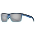 thumbnail image 1 of Costa Del Mar Ocearch Rinconcito 0RIC224OC OSGP Men's Sunglasses, 1 of 3
